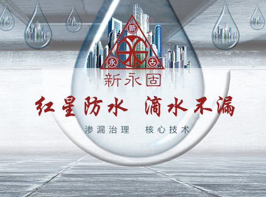 星空体育在线下载